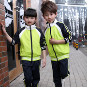 男女童春秋季校服外套装，幼儿园服运动会，荧光绿色班服外套学生校服