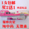 上下架计划:诺信正品诺必行婴宝护肤霜特护膏婴儿童宝宝湿疹 特效 无激素护臀