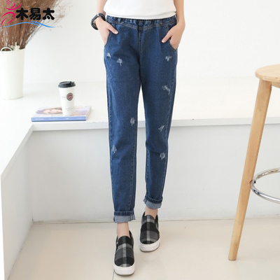 木易太松紧腰宽松哈伦裤牛仔裤女长裤小脚裤子显瘦弹力女裤春夏款