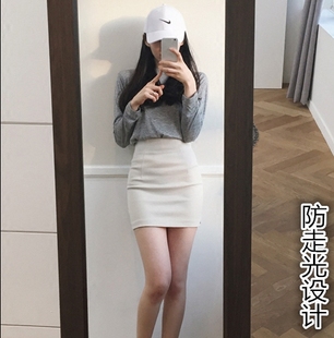 2022春夏 韩版白色包裙 高腰弹力一步裙职业裙 ol包臀裙夏