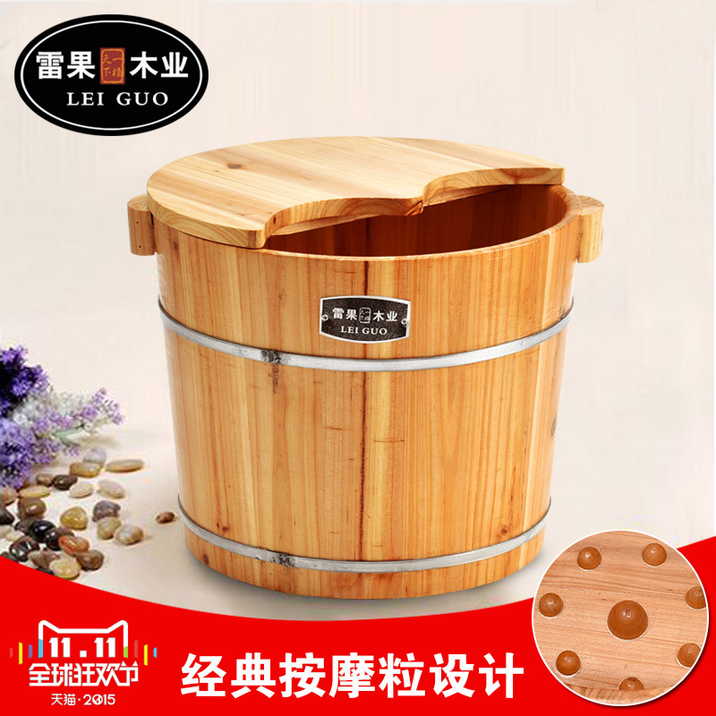 雷果木业足浴桶洗脚桶木桶木质洗脚盆泡脚足疗桶高30cm送盖包邮在类目 家庭/个人清洁工具, 卫浴用具/卫浴配件, 足浴盆/足浴桶中 - 来自Buy2taobao.com提供专业的淘宝代购服务