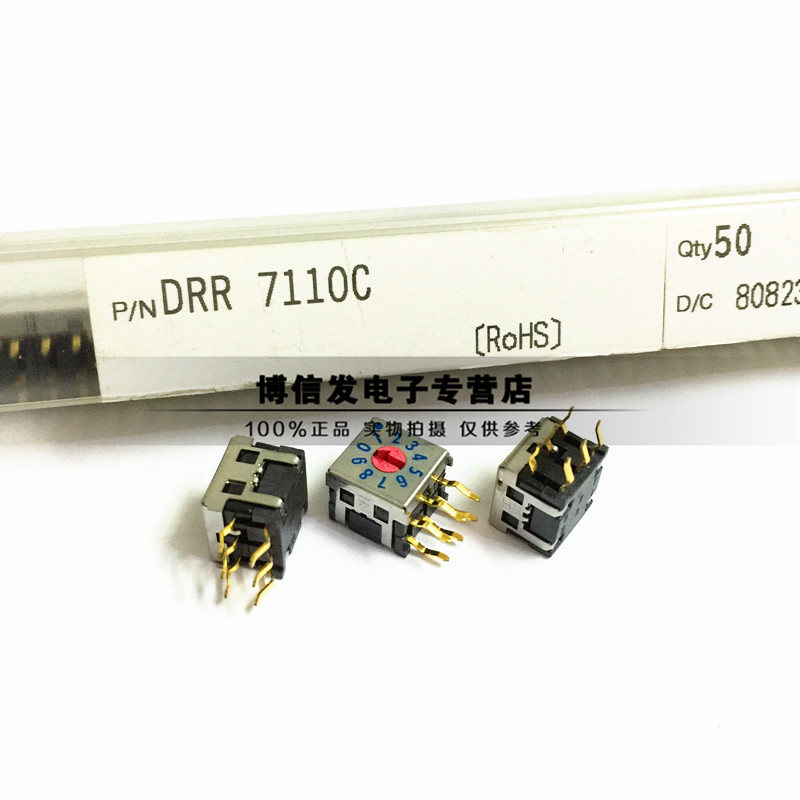日本COPAL/科宝 0-9/10位 DRR711C 侧调 环码开关 编码开关在类目 3C数码配件, 电子元器件市场, 开关/按钮, 拨动开关中 - 来自Buy2taobao.com提供专业的淘宝代购服务