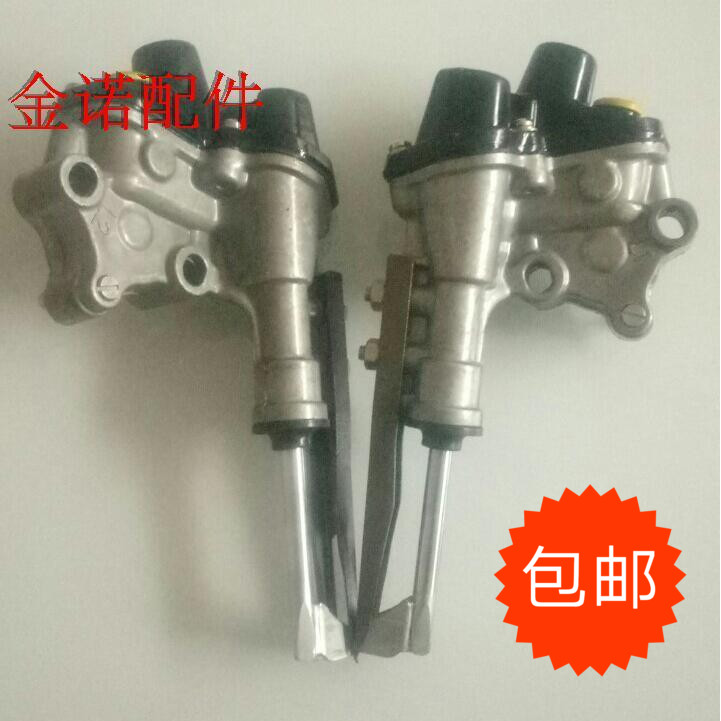 插秧机配件洋马高速六行柴油汽油VP6D VP6E插植臂秧爪总成包邮在类目 农机/农具/农膜, 农业机械, 农机配件中 - 来自Buy2taobao.com提供专业的淘宝代购服务
