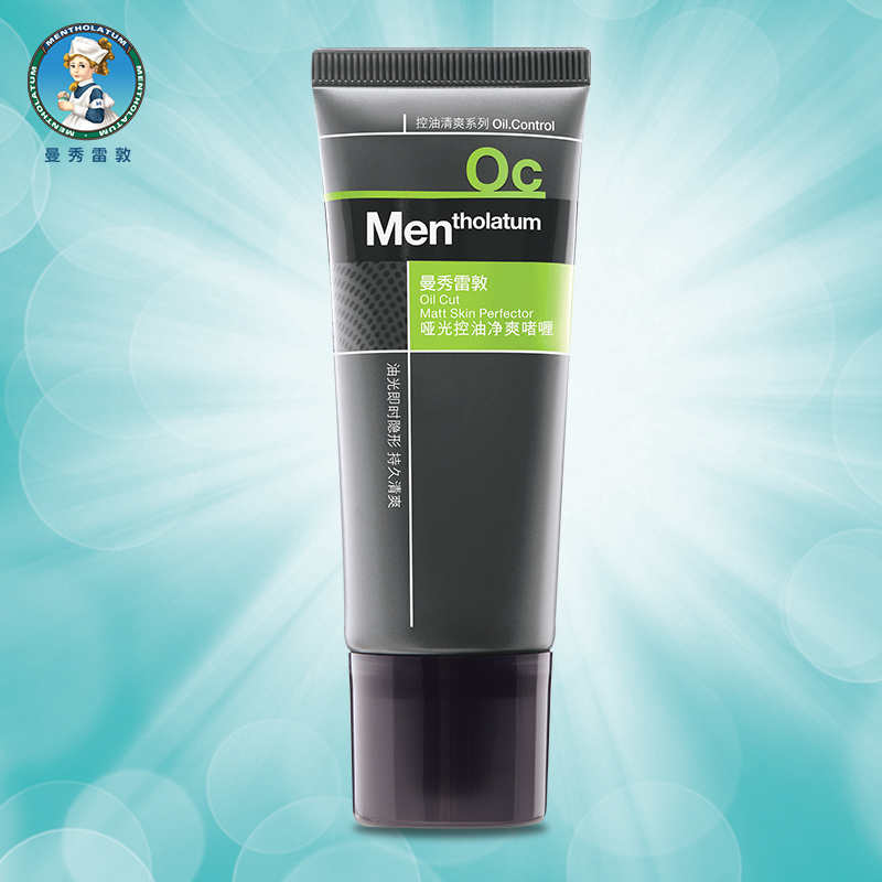 Mentholatum man Matte Oil control Net cool Gel Moisture refreshing Facial Cleanser Oil 30gin the Skin Care/Body/Essential oils , Men Care (New) , Men's Facial Cream category - from Buy2taobao.com to provide professional Taobao agent buy service