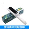 上下架计划:热卖实用国产干洗器刷毛器衣物除尘刷 护理清洁毛刷 静电去毛器