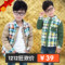 上下架计划:冬季新款品牌童装羽绒服外套男童儿童格子衬衫领外套