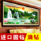 上下架计划:5d钻石绣贴钻画钻石画圆钻满钻最新款点钻十字绣客厅流水生财大幅