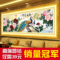 上下架计划:5D钻石画圆钻花开富贵孔雀钻石绣贴钻画客厅砖石秀水晶钻石十字绣