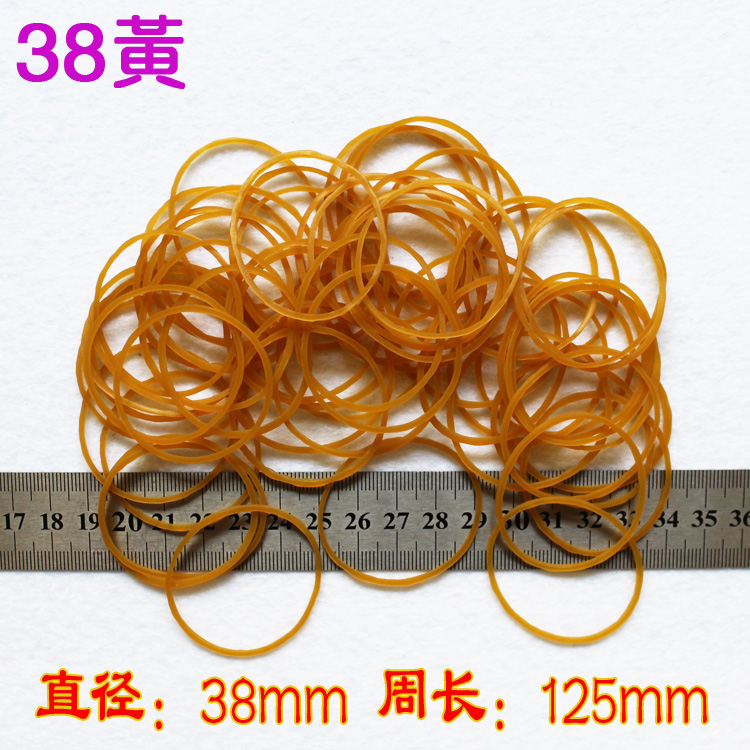 橡皮筋 牛皮筋 进口原装 耐高温 拉不断 橡皮圈 38圆在类目 收纳整理, 家庭整理用具, 橡筋中 - 来自Buy2taobao.com提供专业的淘宝代购服务