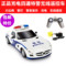 上下架计划:特警遥控车四驱充电带灯光声音警车男孩玩具超大1:22仿真警车摇控