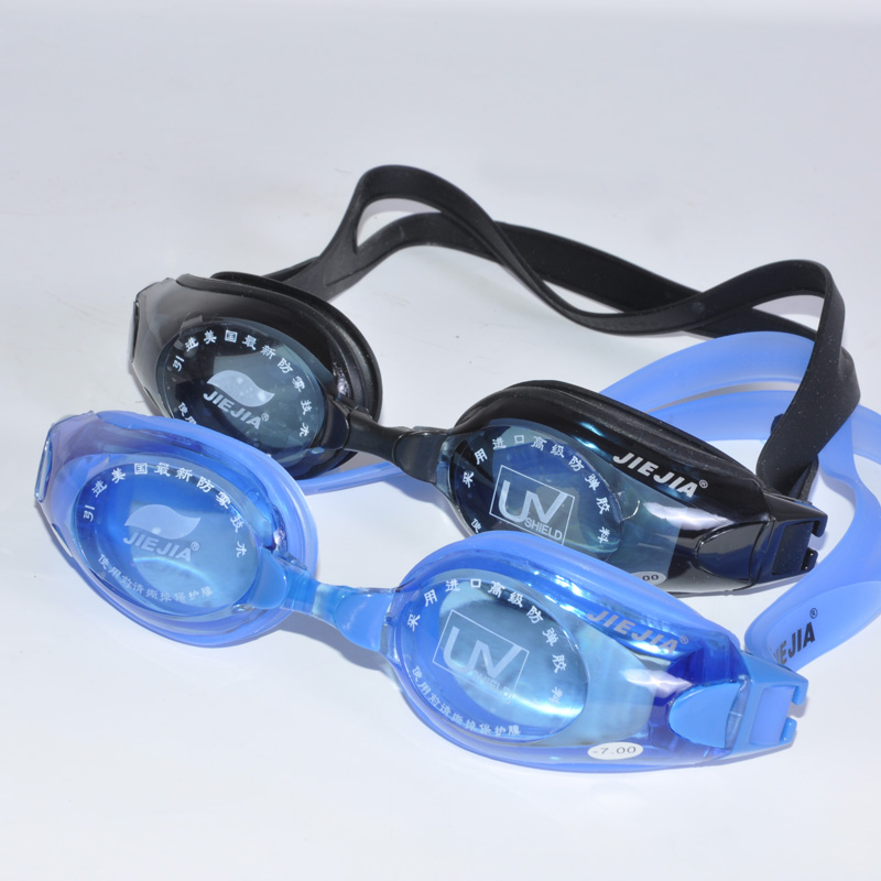 Jia Jie quality goods Fog high definition comfortable leisure time myopia Swimming goggles men and women Teenagers about Different J1in the Sports/Yoga/Fitness/Fans supplies , Swim , Goggles category - from Buy2taobao.com to provide professional Taobao agent buy service