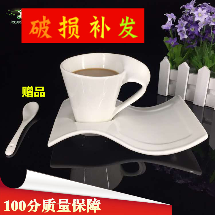 特价促销咖啡杯碟欧式创意陶瓷正品纯白咖啡杯碟套品(送勺子)|msdalam kategori pinggan mangkuk, kopi, cawan kopi - dari Buy2taobao.com untuk memberikan perkhidmatan ejen Taobao profesional membeli