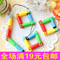 上下架计划:韩版可折叠圆珠笔 曲折笔批发 弯曲笔 创意学生奖品单支价 20g
