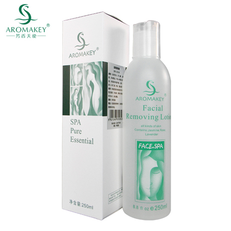 芳香天使 面部卸妆液250ml 温和卸妆无刺激无残留卸妆水|msdalam kategori Beauty/badan/minyak pati, pembersihan - dari Buy2taobao.com untuk memberikan perkhidmatan ejen Taobao profesional membeli