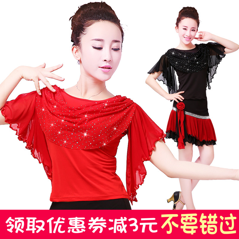 拉丁舞蹈服裝廣場舞亮紗上衣在類目 運動/瑜伽/健身/球迷用品, 舞蹈/健美操/體操, 拉丁舞, 拉丁舞上裝中 - 來自Buy2taobao.com提供專業的淘寶代購服務