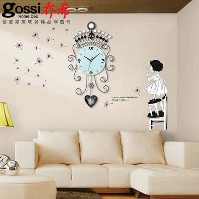 乔希挂钟客厅铁艺现代简约创意时钟欧式挂钟田园时尚静音卧室钟表