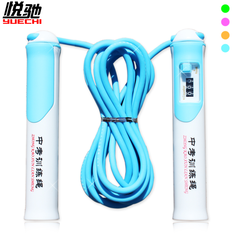 跳绳健身成人 中考用跳绳儿童 竹节绳子跳绳计数钢丝轴承在类目 运动/瑜伽/健身/球迷用品, 踏步机/中小型健身器材, 跳绳中 - 来自Buy2taobao.com提供专业的淘宝代购服务