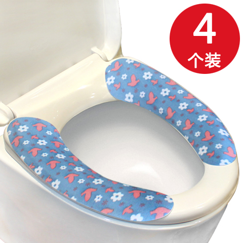 魅洁粘贴式马桶垫 坐垫马桶套马桶贴 坐便套可反复清洗 四套装|msdalam kategori keluarga/Alat Pembersihan peribadi, perkakas kebersihan/aksesori bilik mandi, set tandas/tempat duduk tandas - dari Buy2taobao.com untuk memberikan perkhidmatan ejen Taobao profesional membeli