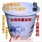 上下架计划:包邮环保加厚塑料仿陶瓷花盆批发特大小号阳台种菜含托盘规格齐全