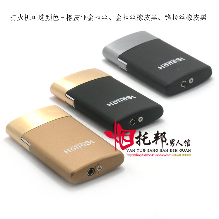 HONEST百诚打火机华仕电热丝超薄防风气体打火机/超风3# 简装在类目 ZIPPO/瑞士军刀/眼镜, 品牌打火机及配件, 其它, 充气打火机中 - 来自Buy2taobao.com提供专业的淘宝代购服务