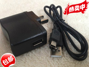 Shinco/新科 v-60充电插卡音箱迷你MP3小音响充电器USB数据线