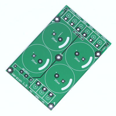 大功率功放单桥整流滤波电源板pcb(35mm电容位*4)