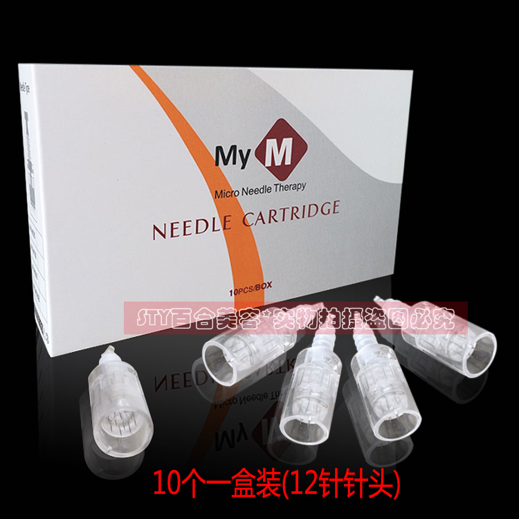 box-packed 10 Sticks Bayonet 12 Syringe needle Electric Micropipette instrument Roller Stretch marks Pox pits Scar Wrinklein the Personal Care/Health/Massage equipment , Cosmetology/Body aids , Other Beauty/Body Tools category - from Buy2taobao.com to provide professional Taobao agent buy service