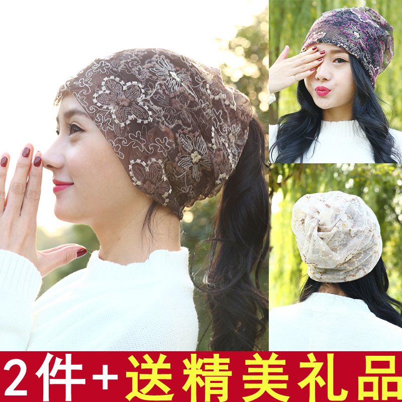 产妇帽子夏纱布夏季月子帽超薄款时尚孕妇头巾产后夏天蕾丝月了帽在类目 孕妇装/孕产妇用品/营养, 产妇帽/孕妇袜/孕妇鞋, 产妇帽中 - 来自Buy2taobao.com提供专业的淘宝代购服务