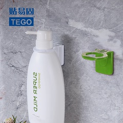 tego 贴易固洗手液厨房吸盘壁挂