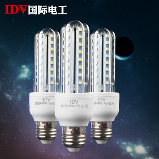 fsl ɽ t8 t5 ledƹ һ廯 չ ƹled ֧ȫ 1.2 8.80Ԫ