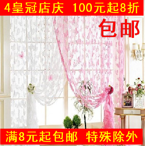 高档韩式浪漫蝴蝶线帘隔断玄关装饰窗帘隔断布艺门帘背景线帘包邮在类目 居家布艺, 窗帘门帘及配件, 门帘中 - 来自Buy2taobao.com提供专业的淘宝代购服务