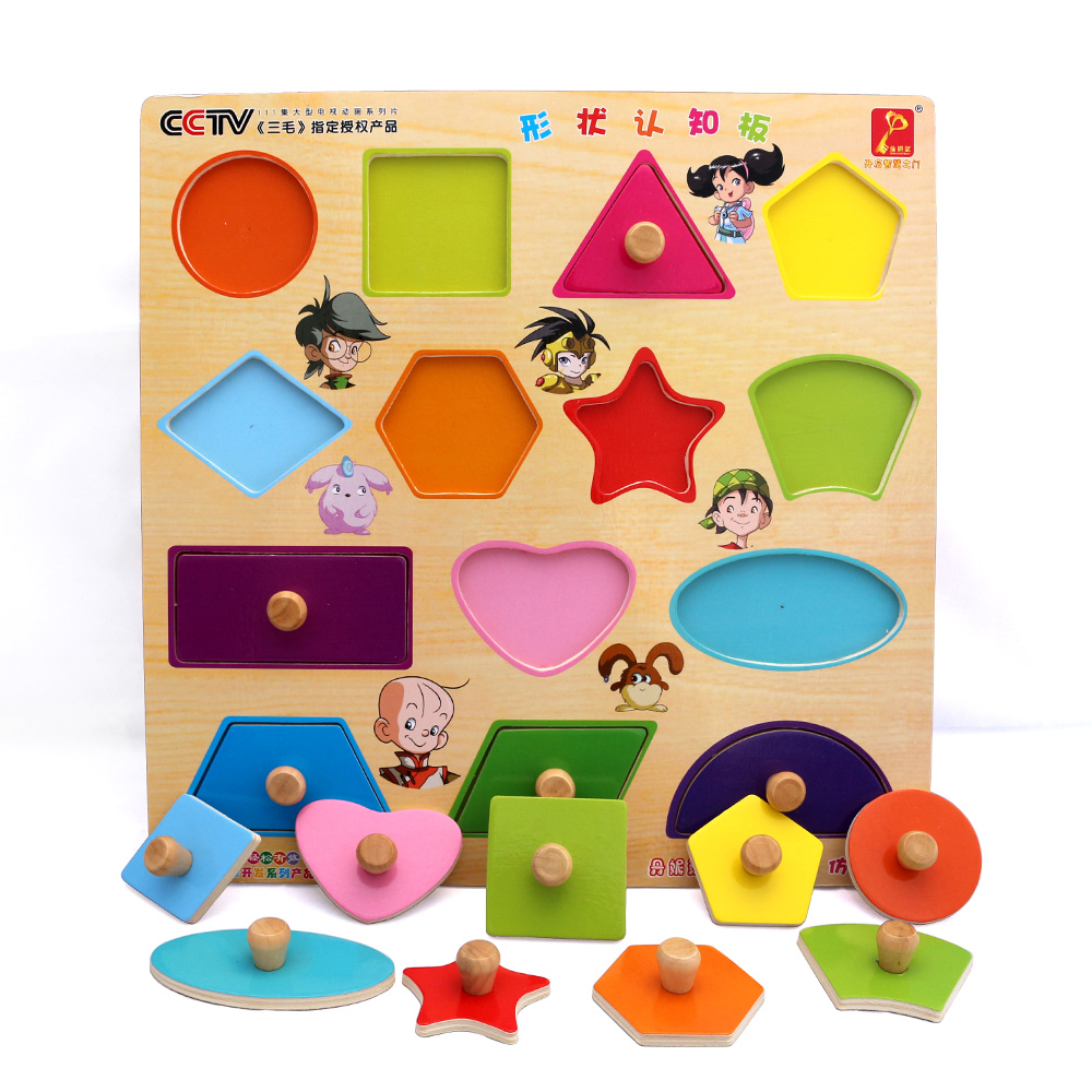 woodiness children Clutch plate shape cognition Baby puzzle Panel Early education Souptoys 1-3 yearin the Toy/Childs/Puzzle/Building block/Model , Beads/Jigsaw/Pair/Disassembly/Beat Toy , Jigsaw/Puzzle category - from Buy2taobao.com to provide professional Taobao agent buy service