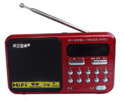 第三空间 E11 插卡音响 便携式插卡收音机 老人唱戏机 送8G歌本
