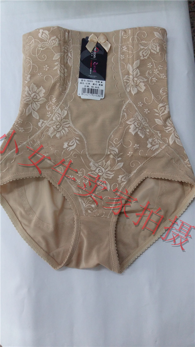 正品醉娜K8323 三角束身女高腰收腹塑身美腰收胃提臀两条包邮|ruв категории Нижнее белье, похудения тело брюки - от Buy2taobao.com для оказания профессиональной услуги покупки агента Taobao