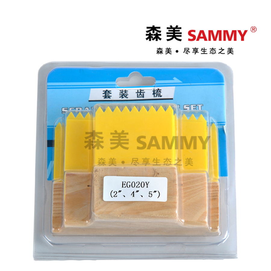 套装直齿梳 硅藻泥造型工具 陶纹肌理 艺术涂料施工 【品质保证】|ruв категории оборудование/инструменты, ручной инструмент, Инструменты рисования, другие инструменты рисования - от Buy2taobao.com для оказания профессиональной услуги покупки агента Taobao