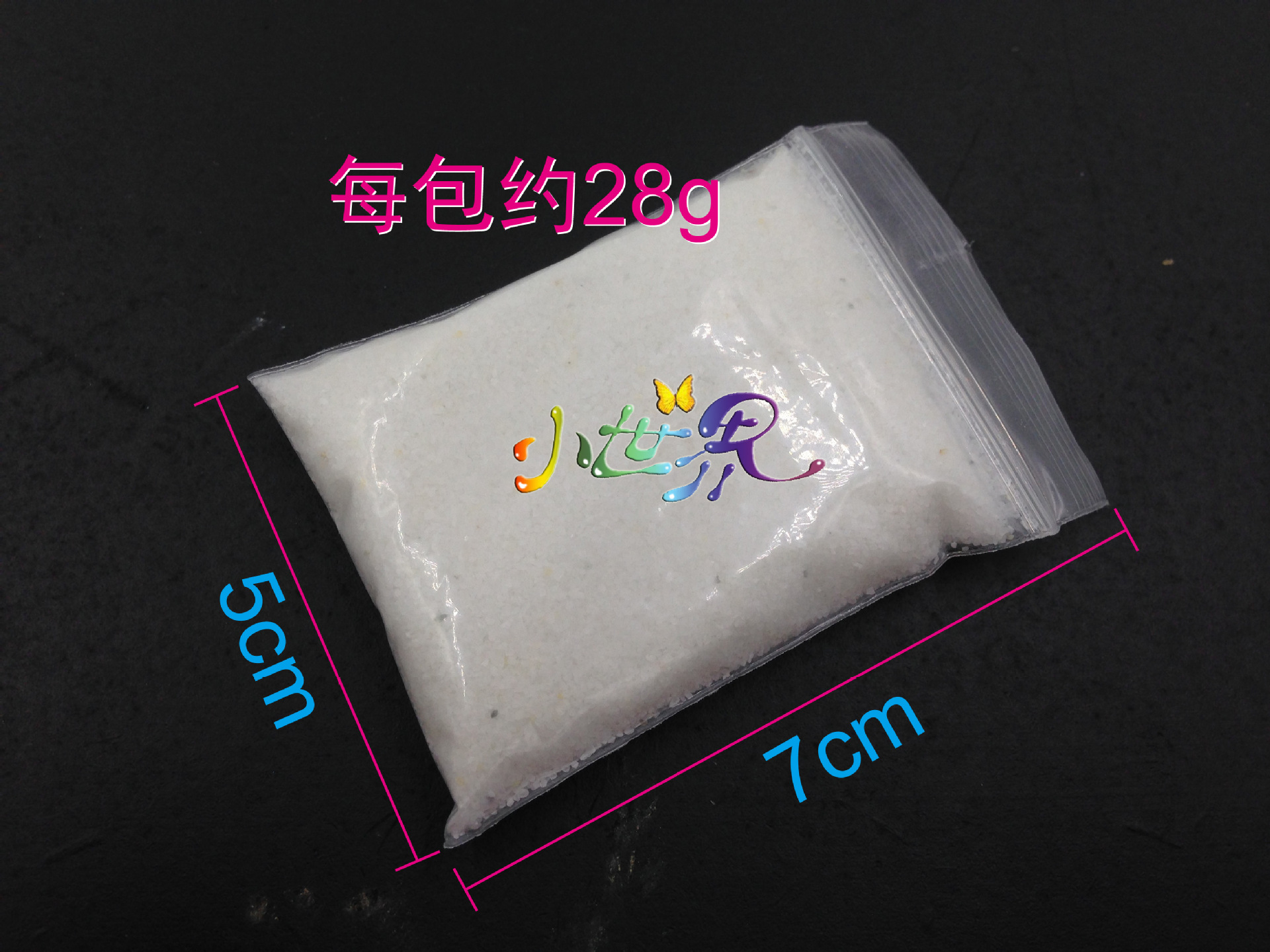 white Sand Landscapingin the Pet/Pet food and supplies , Aqua World , Aquarium fish tanks and other equipment , Landscaping/Decoration category - from Buy2taobao.com to provide professional Taobao agent buy service