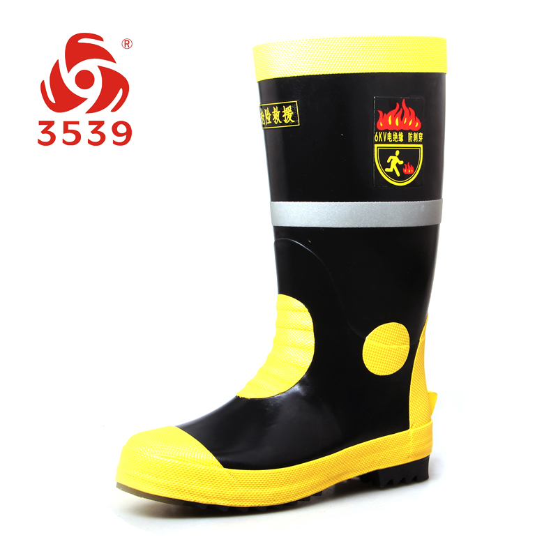 3539 Wear resistant long cylinder 6KV Rescue rescue Rubber boots Fire fire control Rubber boots insulation non-slip waterproof puncturein the Outdoor/Mountaineer/Camping/Travel Goods , Outdoor footwear , Other outdoor shoes category - from Buy2taobao.com to provide professional Taobao agent buy service