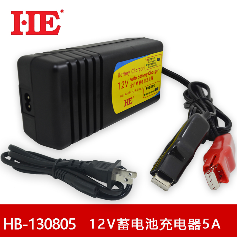 HE intelligence 12V Charger 12V automobile Battery Charger 12V Battery Charger Three- 13.8V5Ain the Car/Articles/Fitting/Refit , Car Audio/Car Electronics/Electric , Car Audio , Other car audio and video products category - from Buy2taobao.com to provide professional Taobao agent buy service