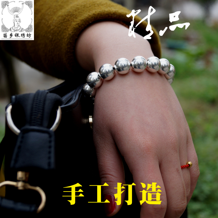 苗乡银绣坊999无焊接手工12mm实心银佛珠足银手链男女设计订做在类目 饰品/流行首饰/时尚饰品新, 手链中 - 来自Buy2taobao.com提供专业的淘宝代购服务