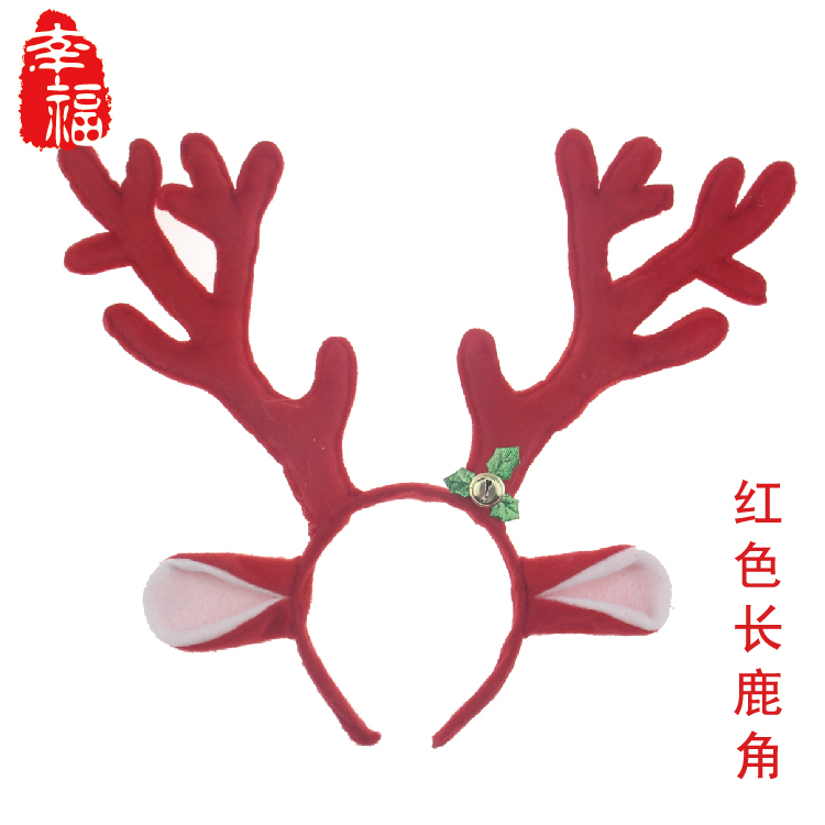 万圣节圣诞节森女系麋鹿发箍COS化妆舞会演出动物头饰驯鹿角头箍|ruв категории плесень играть/Аниме/вокруг/cos/настольные игры, вечеринка/магия товаров, группа приборов/украшения, Вечеринка декоративные обруч на голову - от Buy2taobao.com для оказания профессиональной услуги покупки агента Taobao
