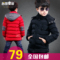 上下架计划:儿童羽绒棉服男童棉衣2014新款童装加厚外套男孩冬装防风保暖棉袄