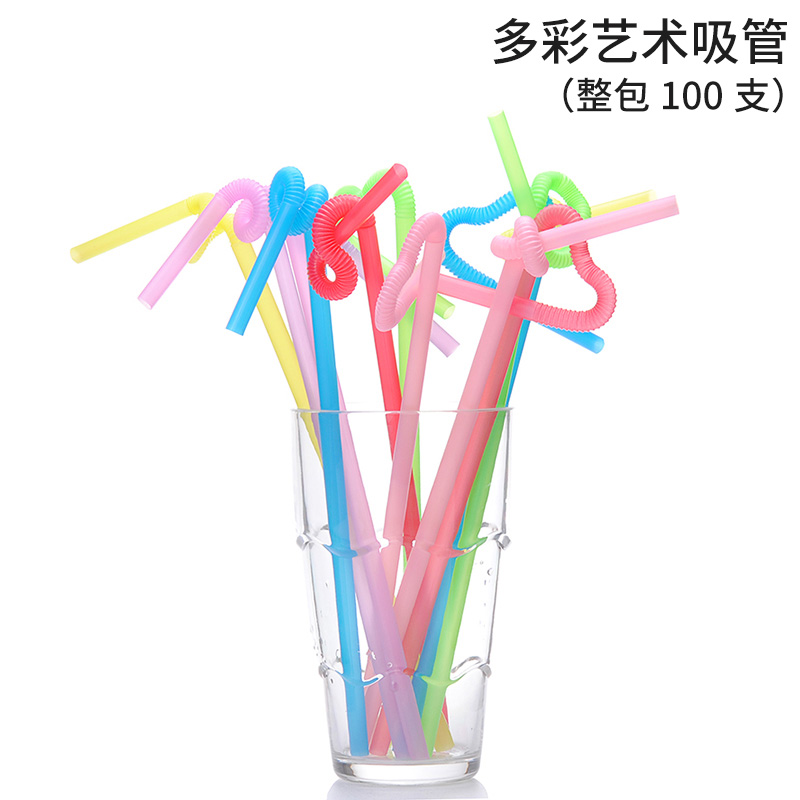 一次性塑料吸管 加长细吸管 果汁饮料管子 可弯曲艺术吸管小吸管|msdalam kategori pinggan mangkuk, set teh, lain - dari Buy2taobao.com untuk memberikan perkhidmatan ejen Taobao profesional membeli