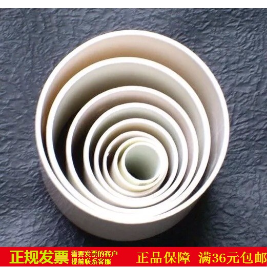絲網花絲襪花材料批仿真花水晶花制作專用套筒模具壹套8個定型在類目 鮮花速遞/花卉仿真/綠植園藝, DIY仿真花材料, 製作工具(新), 模具中 - 來自Buy2taobao.com提供專業的淘寶代購服務