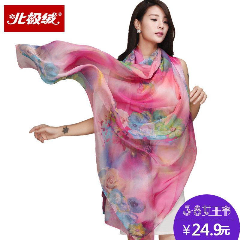 北极绒韩版百搭围巾女春秋冬天雪纺丝巾披肩两用超大长款纱巾披巾