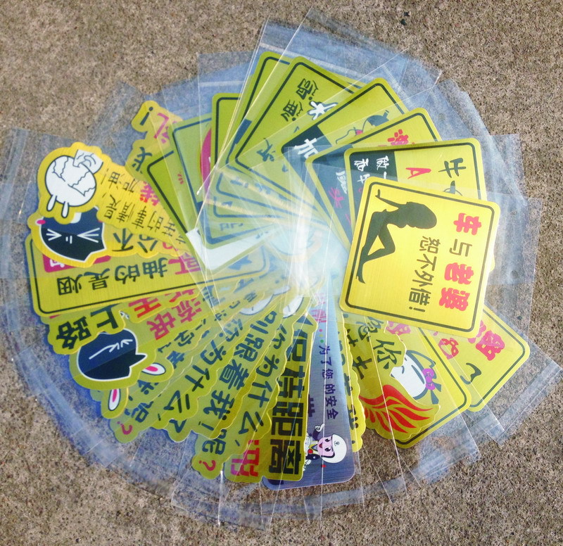 automobile Personalized car stickers Electric vehicle motorcycle Decorative stickers Funny car stickers Metal Internship Novice stickersin the Car/Articles/Fitting/Refit , Auto Exterior Accessories/Installation and decoration/Protect , Auto Exterior Accessories , Car decoration stickers category - from Buy2taobao.com to provide professional Taobao agent buy service