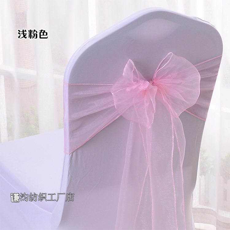 Special Offer yellow Back Back decorate Back silk ribbon Ribbon Wedding supplies Back bowin the Home Fabric , Table cloth , Seat Covers category - from Buy2taobao.com to provide professional Taobao agent buy service