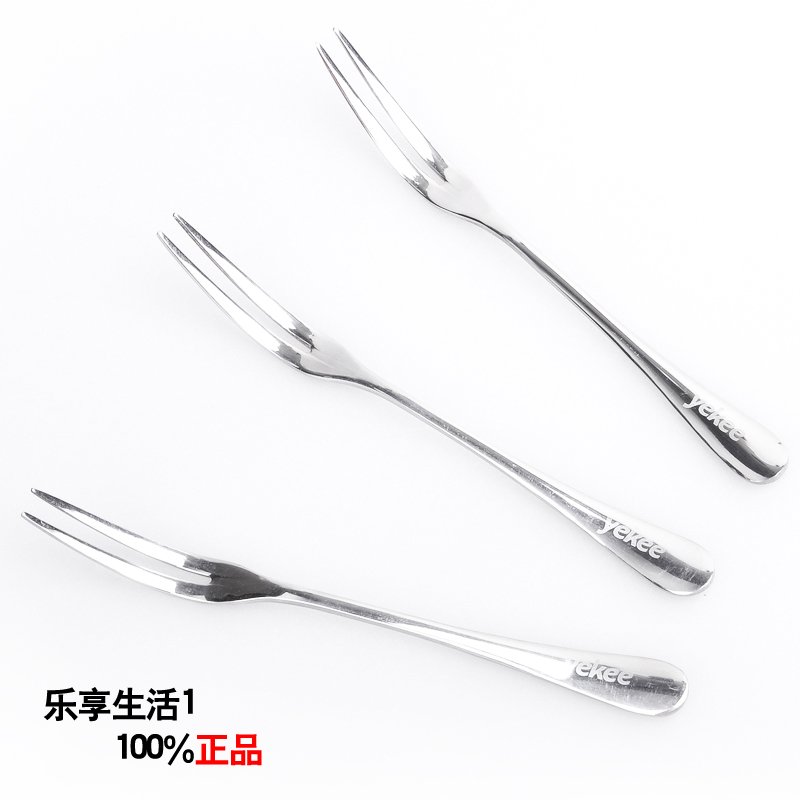 宜洁环保不锈钢水果叉时尚水果签 水果小叉子甜品蛋糕叉子 3支装