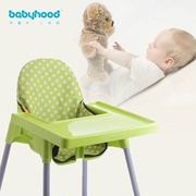 专用餐椅坐垫儿童高脚餐椅专用棉垫靠垫餐桌椅垫宝宝餐椅坐垫