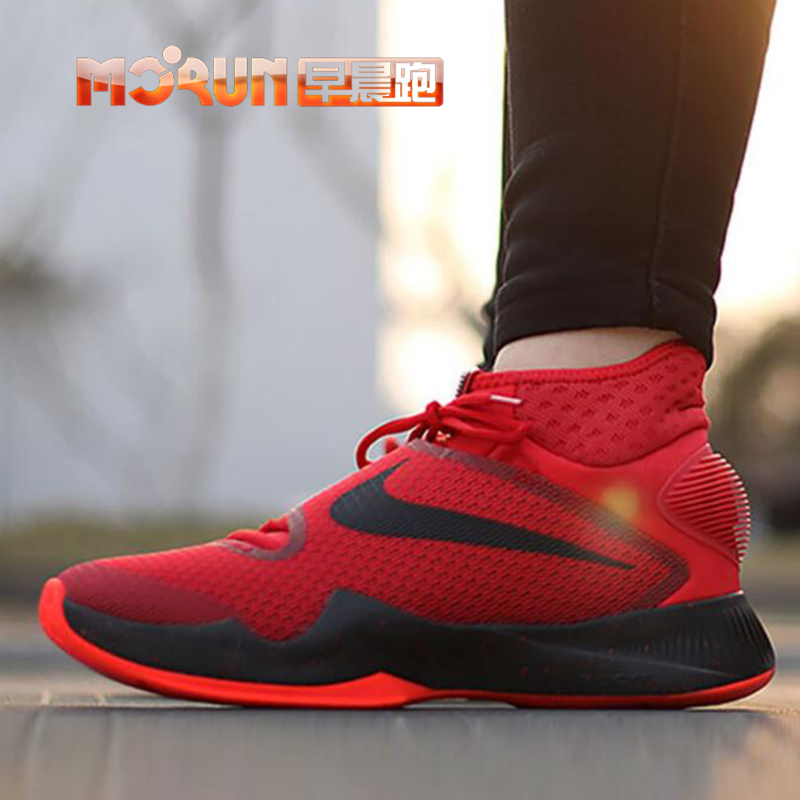 早晨跑Nike Zoom KD9 杜兰特9 天堂鸟 黑彩虹