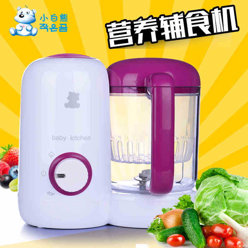 小白熊婴儿辅食机搅拌器一体式多功能蒸煮搅拌机宝宝辅食物料理机在类目 尿片/洗护/喂哺/推车床, 水杯/餐具/研磨/附件, 食物研磨器中 - 来自Buy2taobao.com提供专业的淘宝代购服务